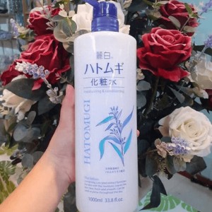 Lotion dưỡng trắng da tinh chất ý dĩ kumano reihaku hatomugi 500ml