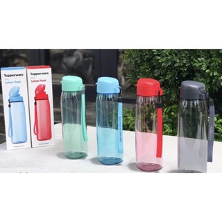 Bình nước Lohas 750ml