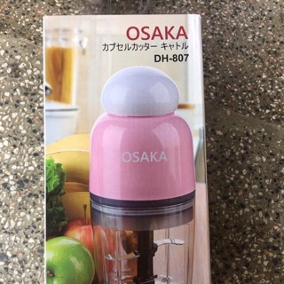 Combo máy xay Osaka sẽ