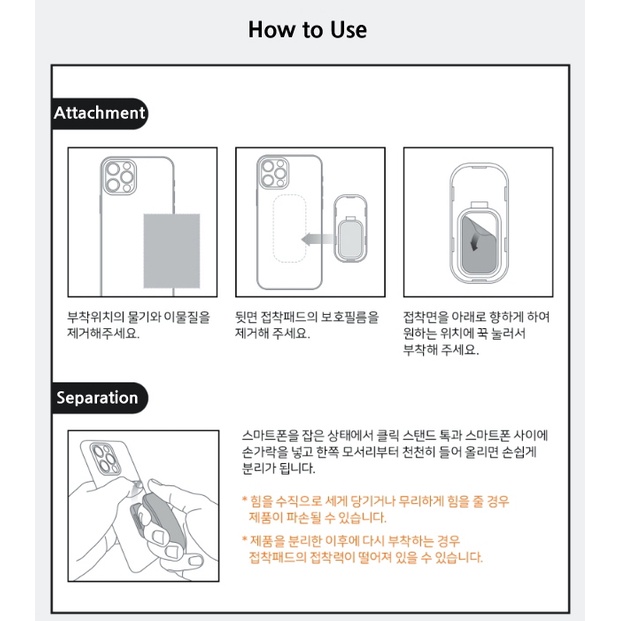 Ốp điện thoại trong suốt kèm ngăn đựng thẻ 13 BT21 cho IPhone13 13PRO MAX 13MINI IPhone12 12PRO IPhone11 iPhone X/S