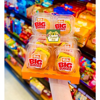 Kẹo dẻo Burger Trolli size to 50gr-ĐỨC (Combo 3 hộp)