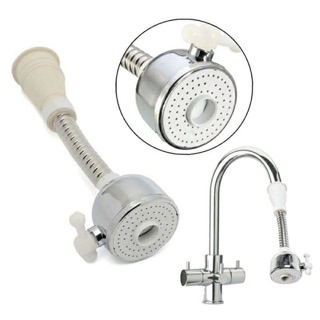 Vòi nối bồn rửa bát
