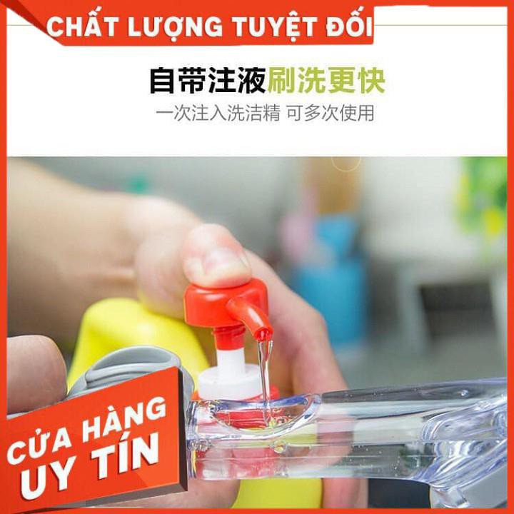 Chổi cọ rửa đa năng kèm bình xịt nước tiện lợi