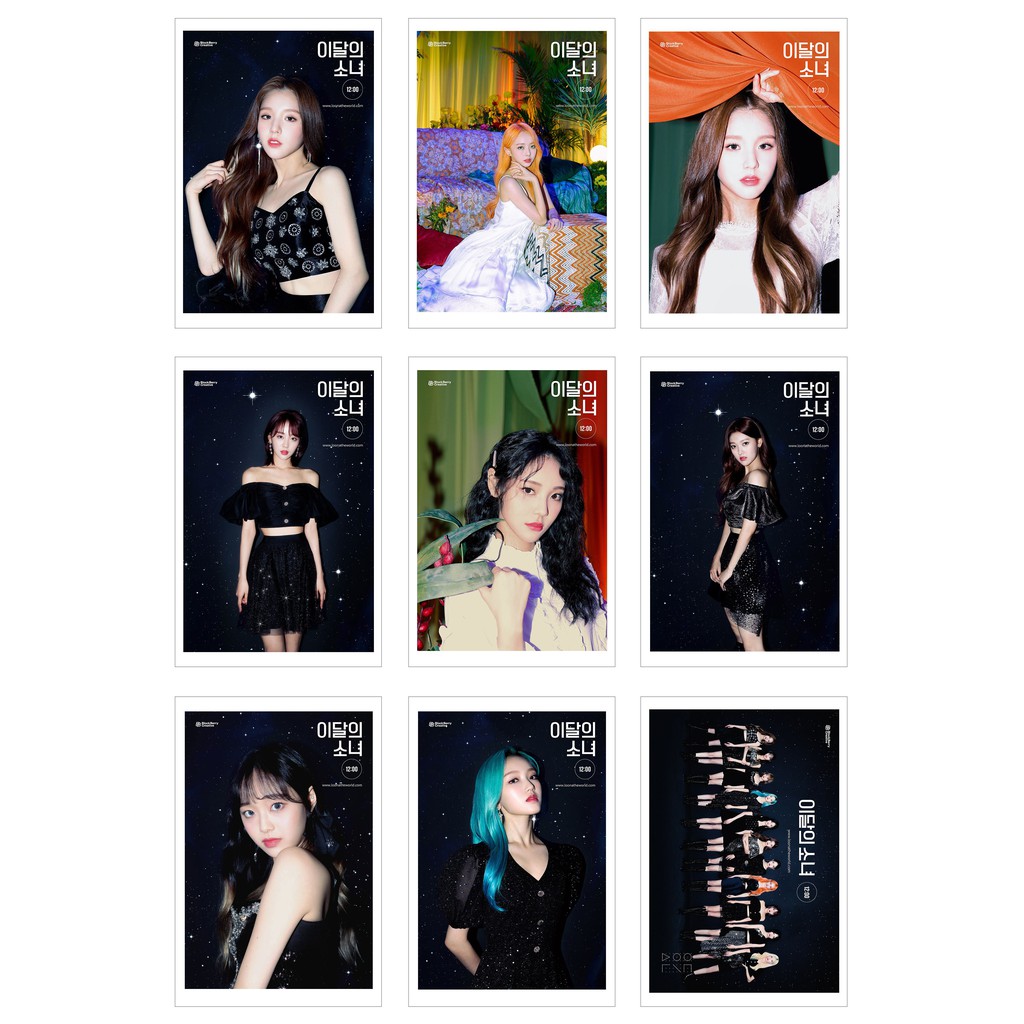 [Ép Lụa] Lomo Card Ảnh LOONA - STAR TEASER (27 ảnh)