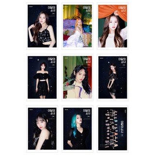 [Ép Lụa] Lomo Card Ảnh LOONA - STAR TEASER (27 ảnh)