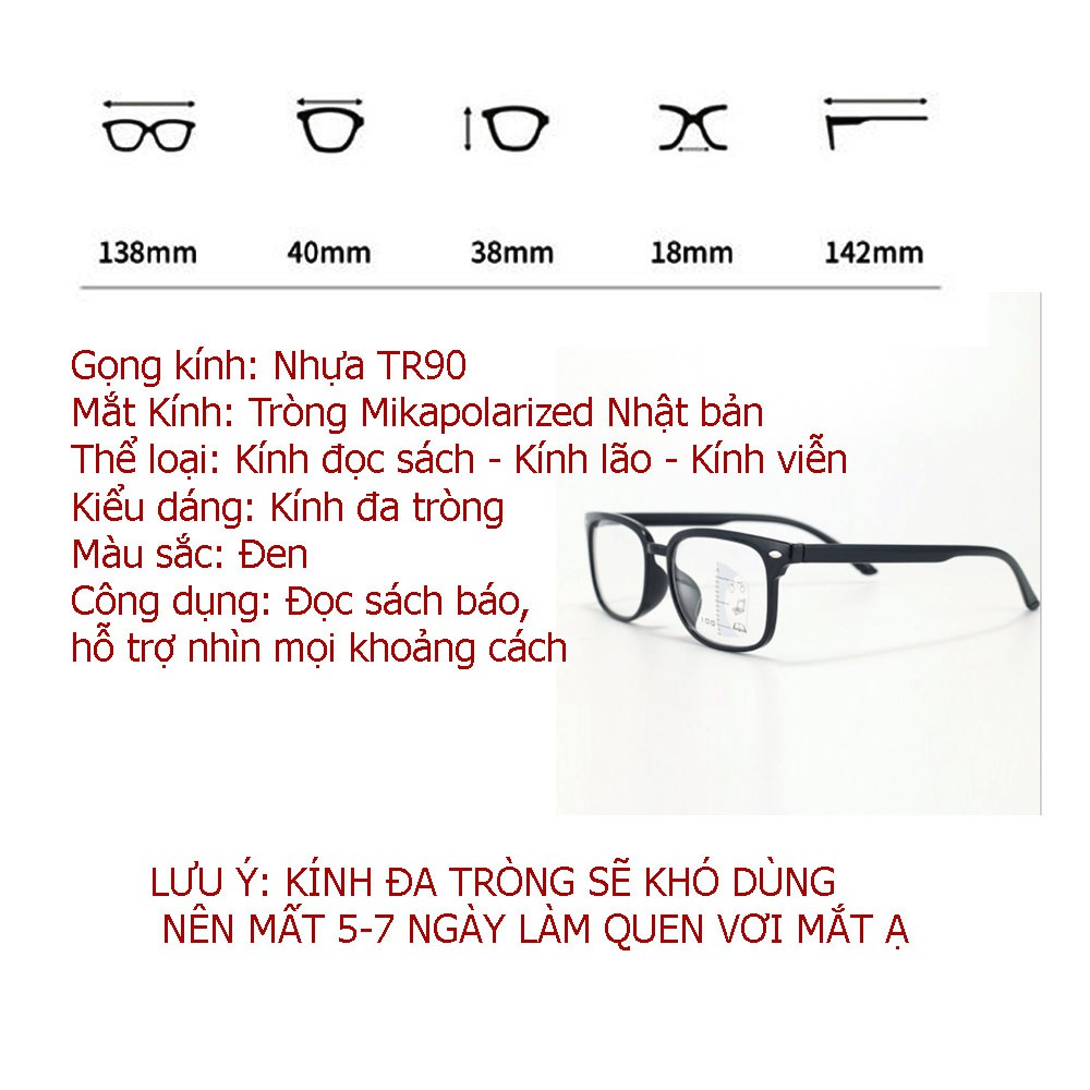 Kính lão thị đa tròng nhìn mọi khoảng cách tròng MIKAPOLARIZEDAKITAKDT01 NHẬT BẢN cực sáng và rõ