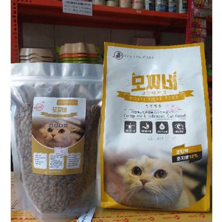Mozzi's Cat Food 1Kg - Thức ăn Hỗn Hợp Cao Cấp Hàn Quốc
