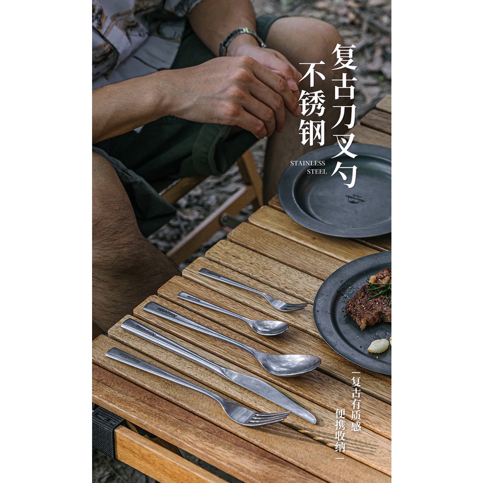 Bộ dụng cụ dao muỗng nĩa Naturehike NH21SJ003 phù hợp cắm trại dã ngoại A366