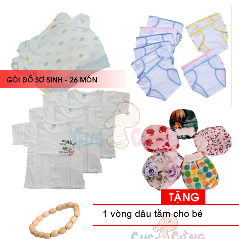 Gói đồ sơ sinh 26 món cho bé (TRAI/GÁI) - Baby Chick 0-3 tháng Tặng 1 bình uống nước nhí / 1 vòng dâu tằm