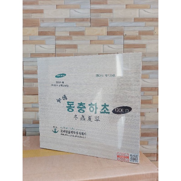 Đông trùng hạ thảo 60 gói x 30ml