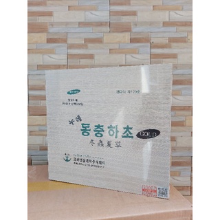 Đông trùng hạ thảo 60 gói x 30ml