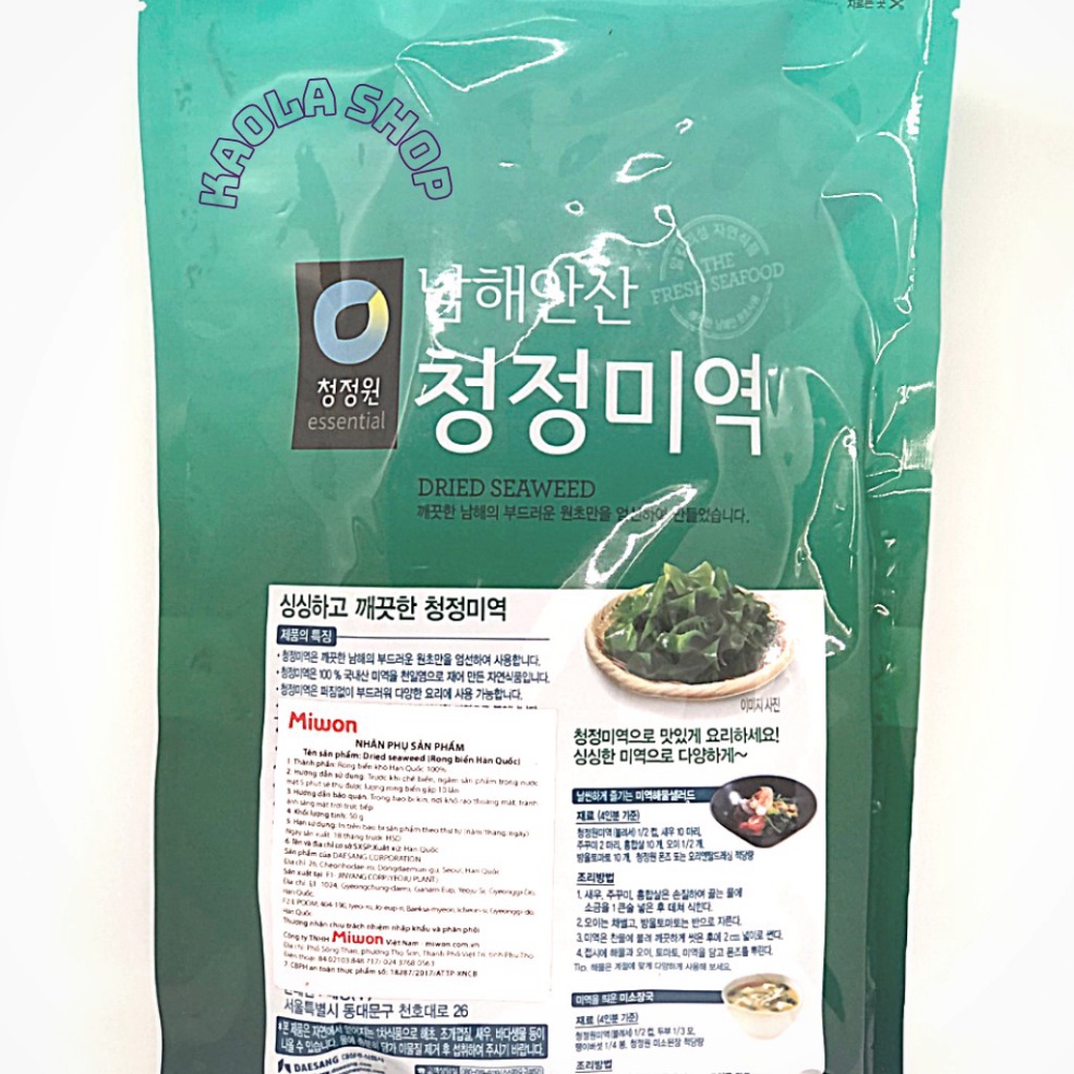 Rong Biển Khô Nấu Canh Hàn Quốc DAESANG - Nhập Khẩu Hàn Quốc Gói 50G