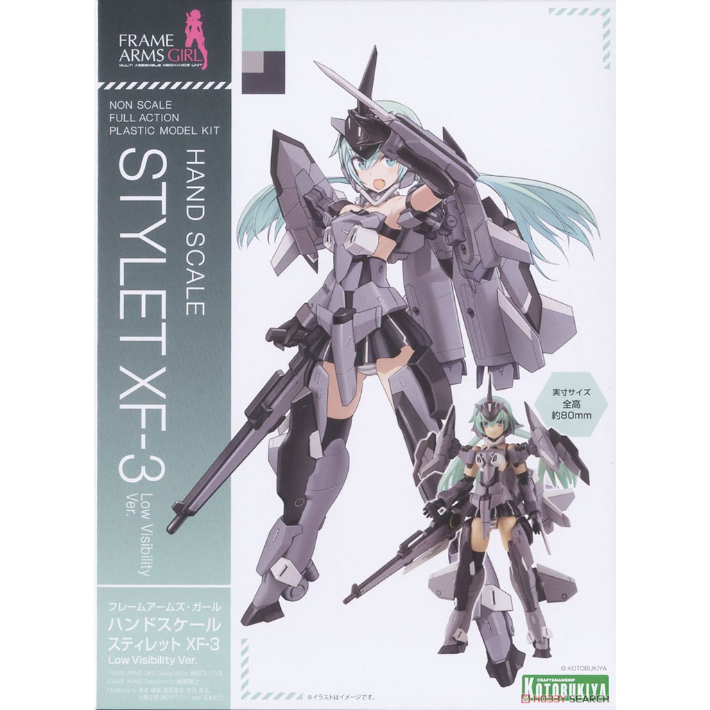 Mô Hình Lắp Ráp Kotobukiya Hand Scale Stylet XF-3 Low Visibility Frame Arms Girl Đồ Chơi Anime Nhật