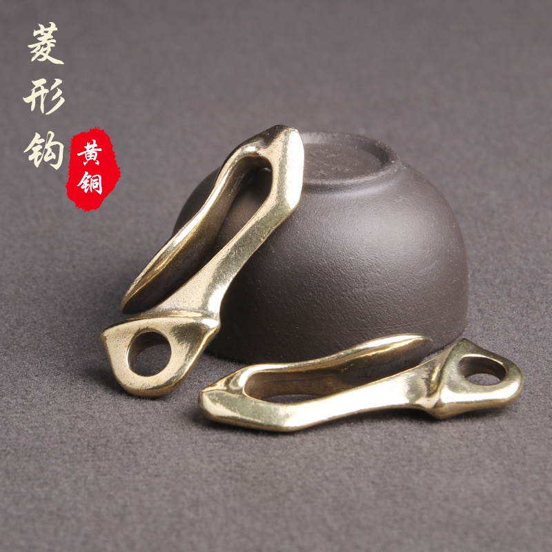 Móc khóa bằng đồng thau phong cách cổ điển thanh lịch