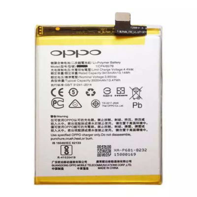 Pin Oppo A55 CPH2325