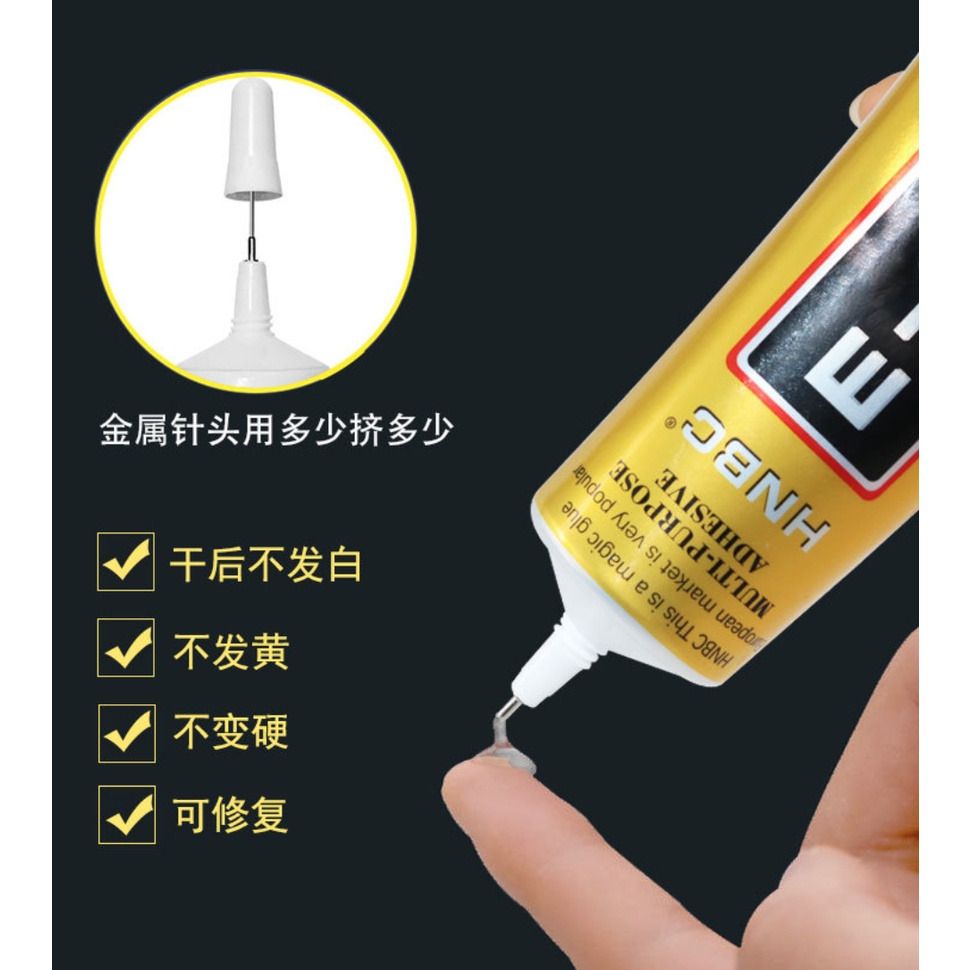 Keo đính đá, kim cương trang sức E-8000, Keo dán ron, keo dán màn hình, kính,linh kiện điện thoại và các chi tiết nhỏ