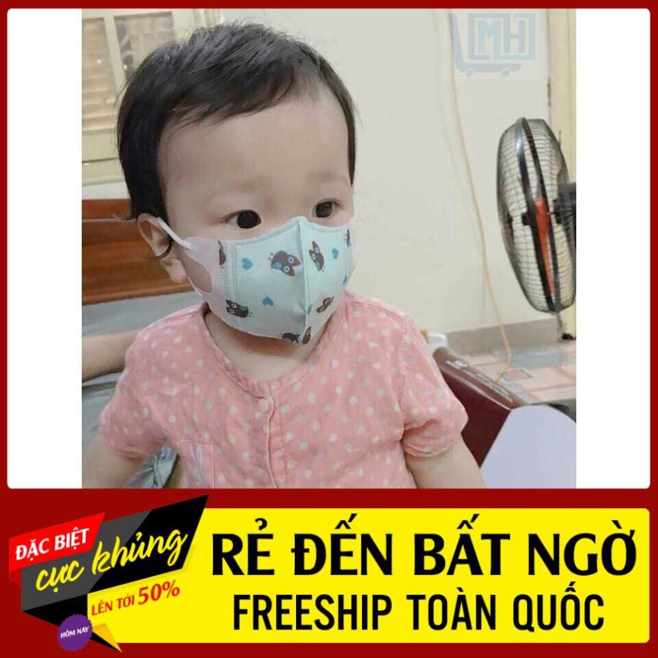 [ GIÁ RẺ NHÂT SHOPEE ] SET 5 KHẨU TRANG TRẺ EM LỌC BỤI KHÁNG KHUẨN XUẤT NHẬT | BigBuy360 - bigbuy360.vn