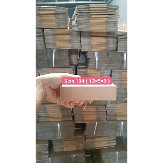 COMBO 50 thùng carton 12x5x3 đóng hàng cứng cáp chuyên đựng mỹ phẩm, nước hoa, phụ kiện