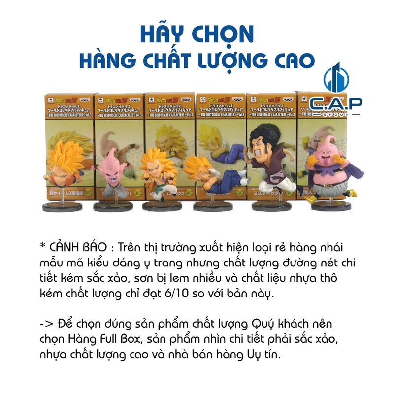 Mô hình Dragon Ball chibi nhân vật 7 Viên Ngọc Rồng Songoku - Hàng WCF Vol 1-6