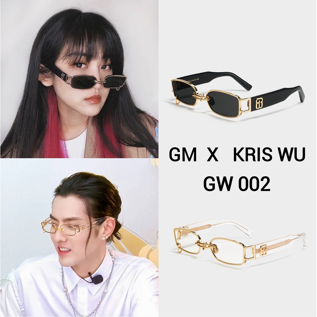 Kính gọng kim loại hình chữ nhật GW 002 03 - GM