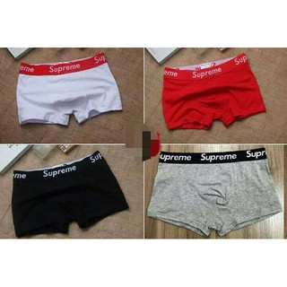 Boxer Supreme