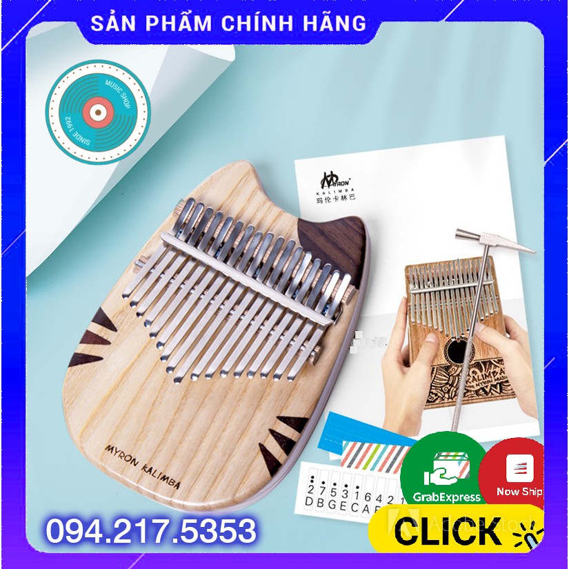 Đàn kalimba chính hãng chọn lọc cho bạn mới tập chơi Tặng phụ kiện búa chỉnh âm EMM0722