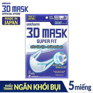 Khẩu trang unicharm 3d mask nhật bản