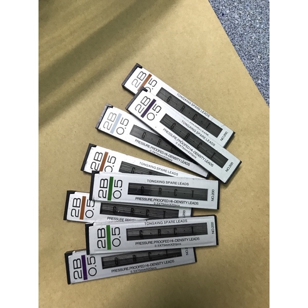 Combo 8 hộp Ngòi chì kim 2B 0.5