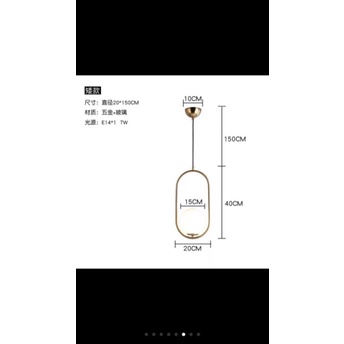 Đèn thả chao tròn DT