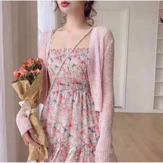 Áo cadigan len mỏng hàng QC