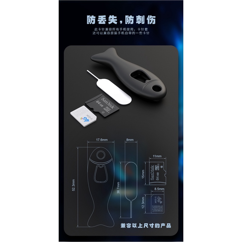 Túi Đựng Thẻ SIM Điện Thoại 2 Trong 1 Chống Mất Tiện Dụng Ốp