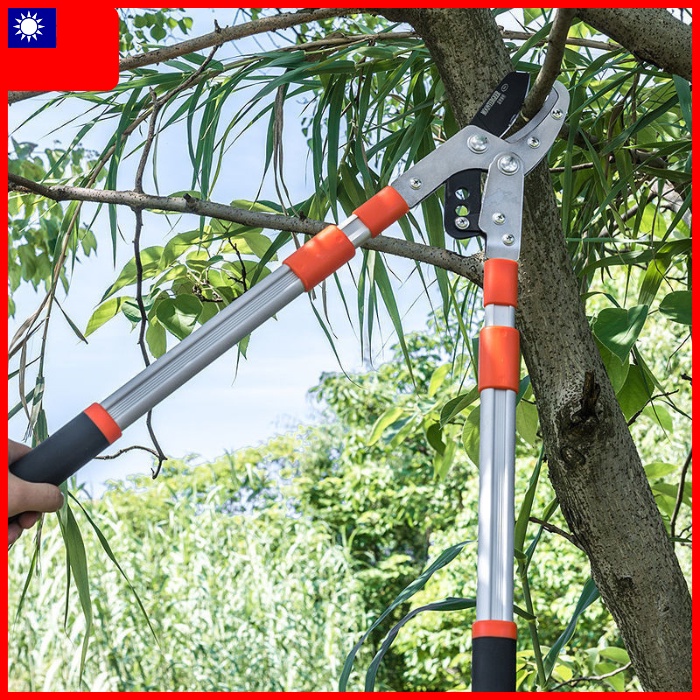 Kéo cộng lực SK5 cắt cành to trên cao-Nhập khẩu từ Japan