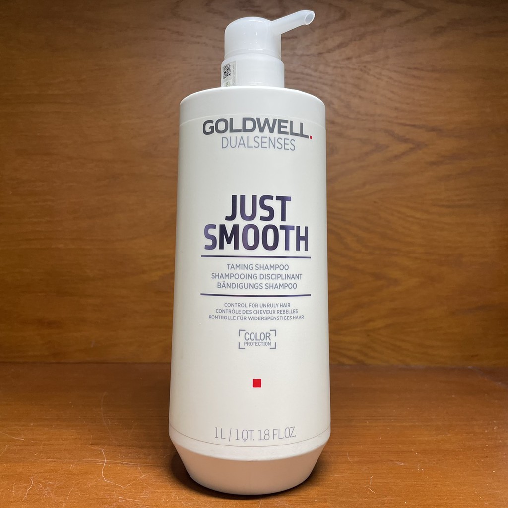 🇩🇪Goldwell🇩🇪 Dầu gội suôn mượt Goldwell Dualsenses Just Smooth Taming Shampoo 1000ml