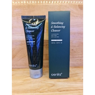 SỮA RỬA MẶT TRÀ XANH, CỐT NHA ĐAM ( BẢN MỚI)