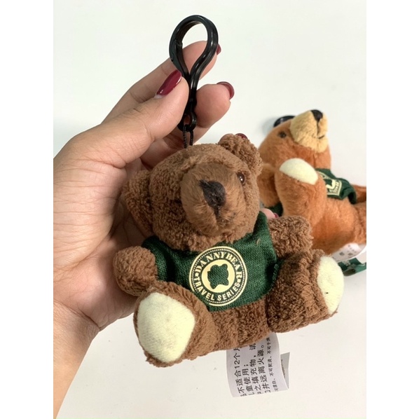 Móc khoá Danny Bear