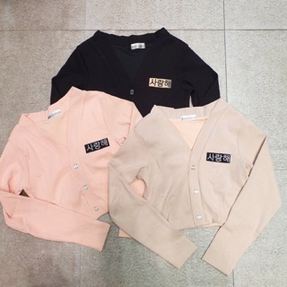 Set quần short kaki + áo croptop gân tay dài