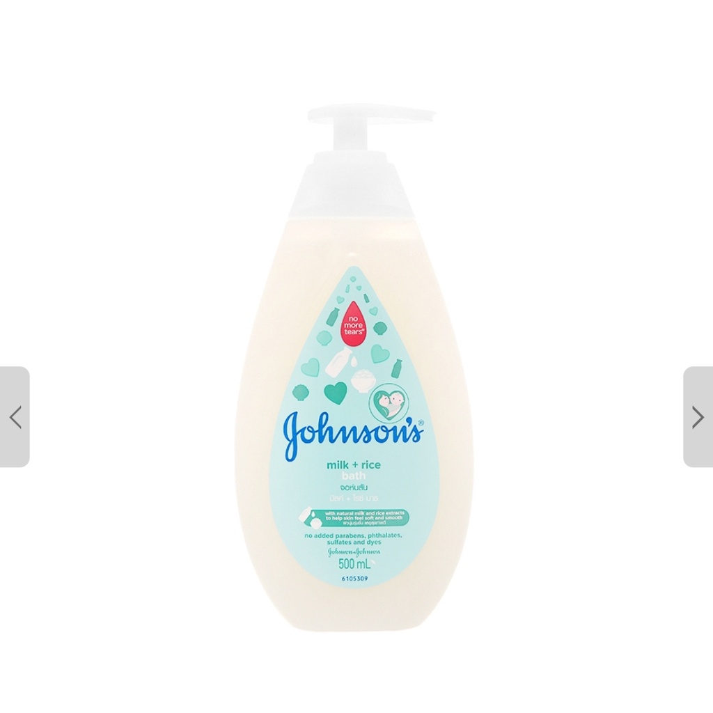 Sữa tắm cho bé Johnson's chứa sữa và gạo 200ml/500ml