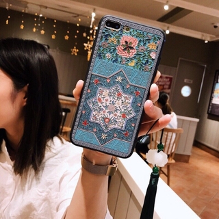 Ốp Diên hi công lược :