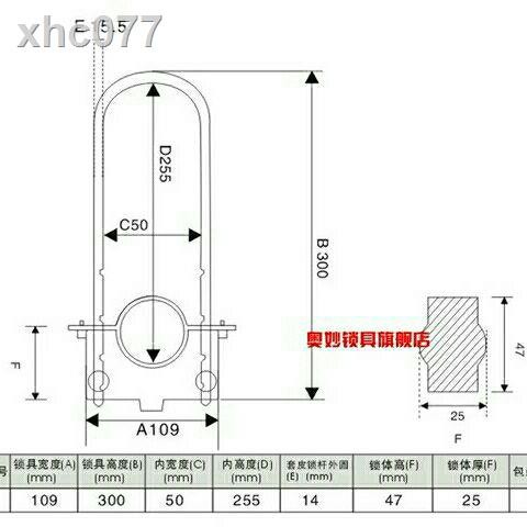 Khóa Cố Định Chống Trầy Xước Phong Cách Vintage Cho Xe Mô Tô