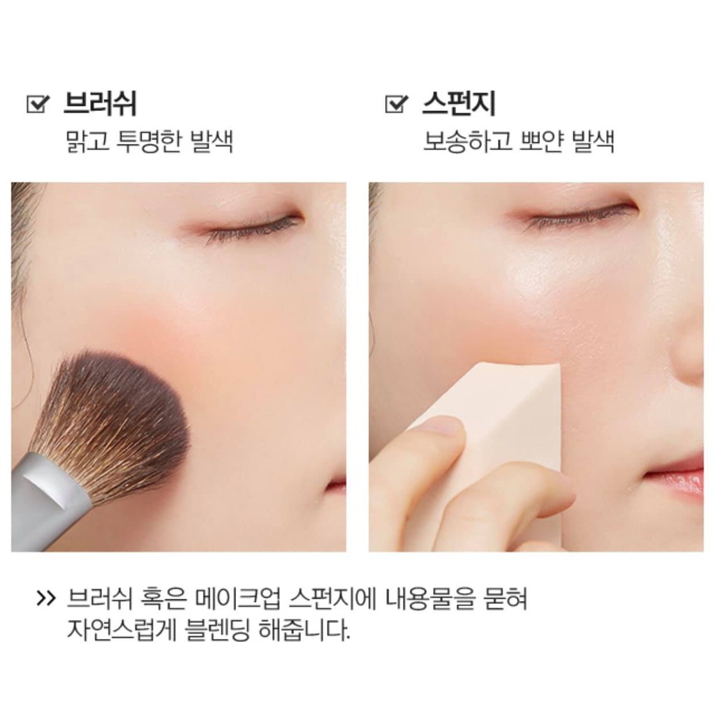 (CÓ BILL)PHẤN MÁ HỒNG MISSHA COTTON BLUSH | BigBuy360 - bigbuy360.vn