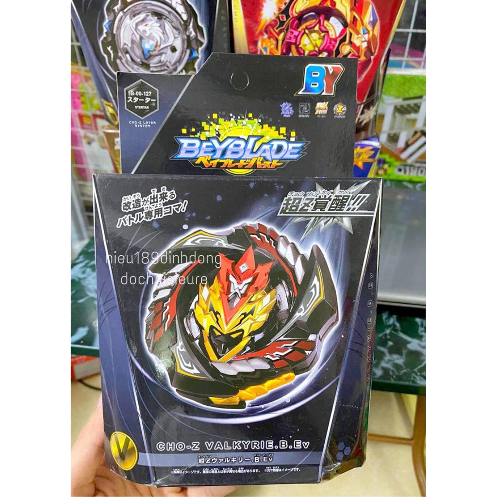 Con quay chiến đấu BEYBLAZE Burst - Vòng Xoay Thần Tốc nado Vô Cực Siêu Mạnh Cực tay nâng cấp