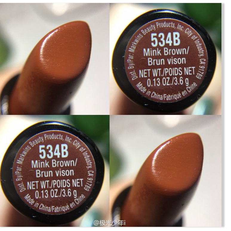 [Mã giảm giá mỹ phẩm chính hãng] Son Thỏi Lì Wet N Wild # Mink Brown / Brun Víon 534B 3,6g