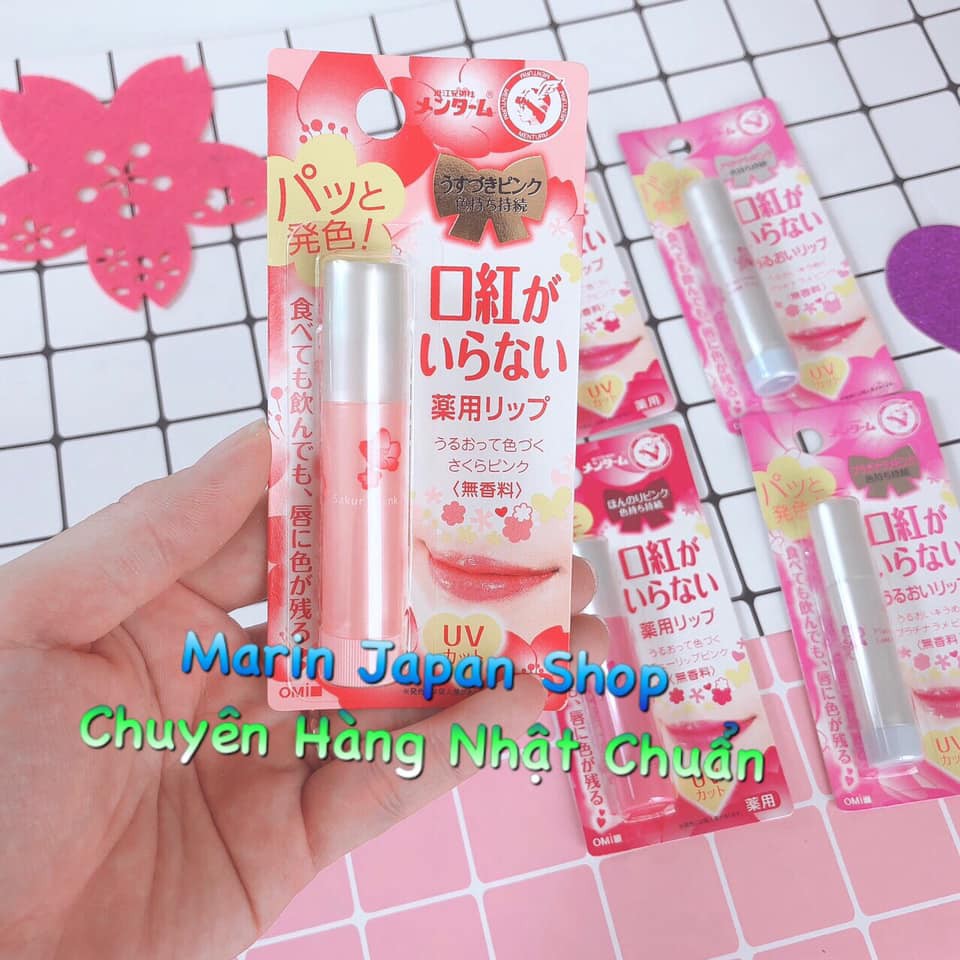 (SALE) Son dưỡng môi Omi Tulip Menturm Nhật Bản hồng