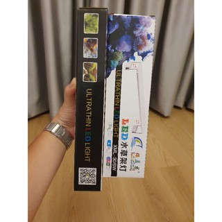 Đèn Máng Led 60cm 3 chế độ