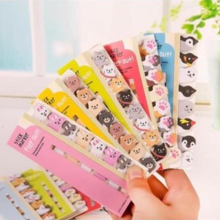 Ngocnhi Bộ Đánh Dấu Trang Sách Hoạt Hình Stick Bookmark