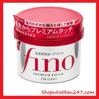 [Giá tốt] Kem ủ tóc Fino Shiseido - 100% Authentic - Chính hãng