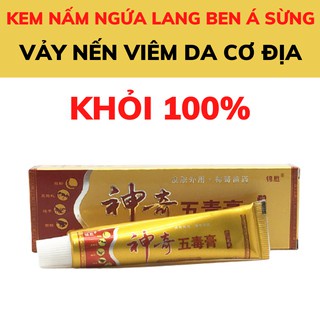 Kem bôi á sừng, hắc lào, mề đay, viem da nứt chân lâu năm