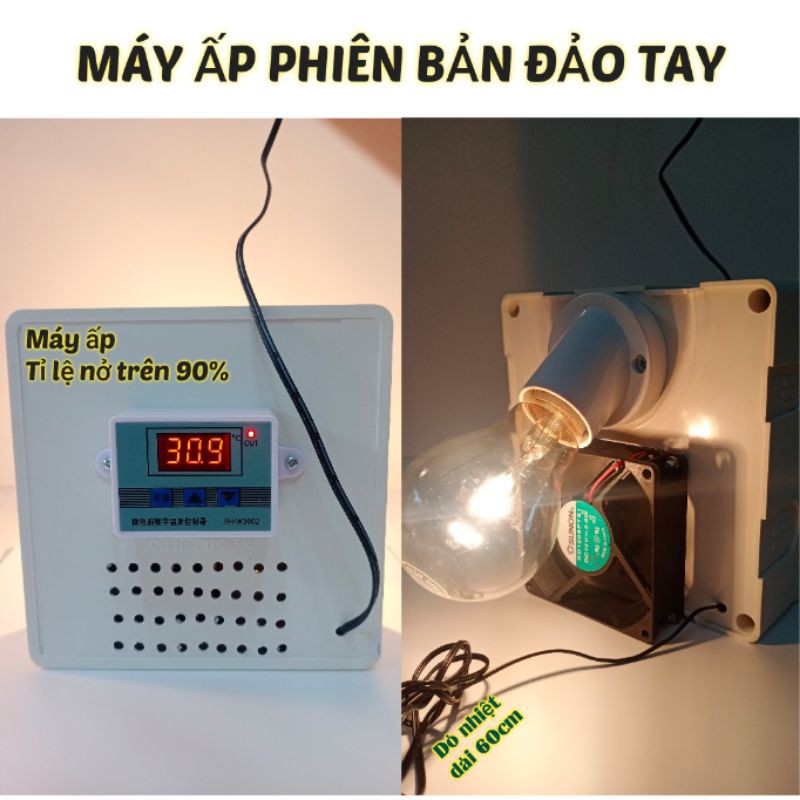 Máy ấp trứng thông minh 2021 - BH 2Năm