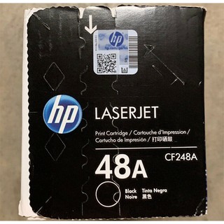 Hộp mực in laser HP 48A