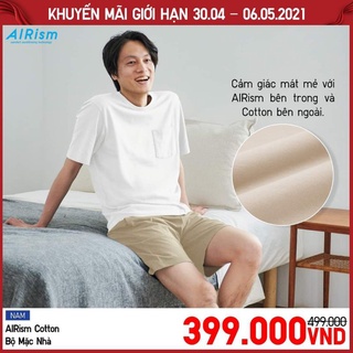 (UNIQLO chính hãng Nhật) Bộ Nam Airism bộ mặc nhà Nam chất làm mát